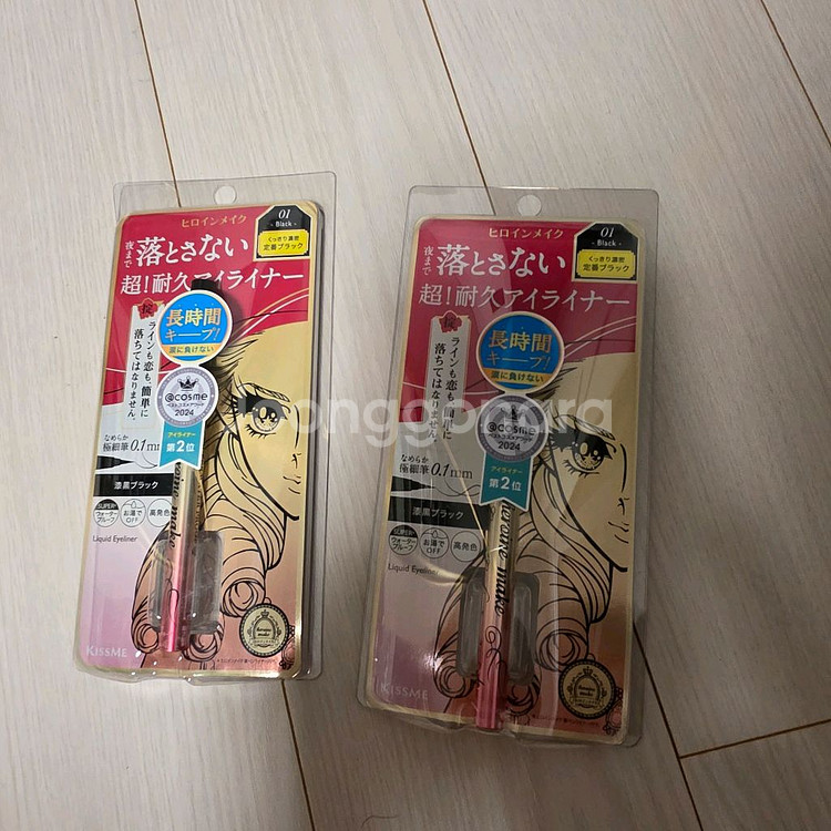 키스미 아이라이너 리치킵 블랙(01)--0