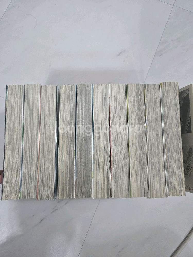 나의 지구를 지켜줘 애장판 1ㅡ10--2