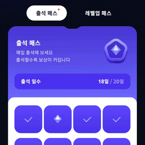 원스토어 18%쿠폰 판매합니다
