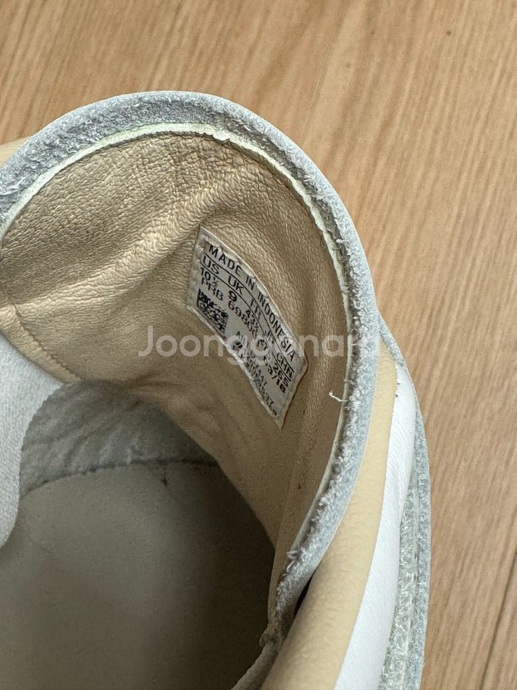 아디다스 슈퍼스타 80S 벨크로 275--5