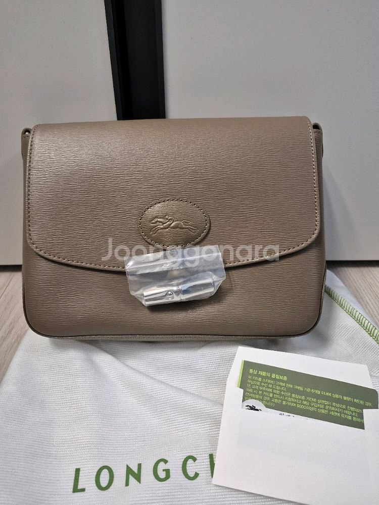 롱샴 크로스백--0