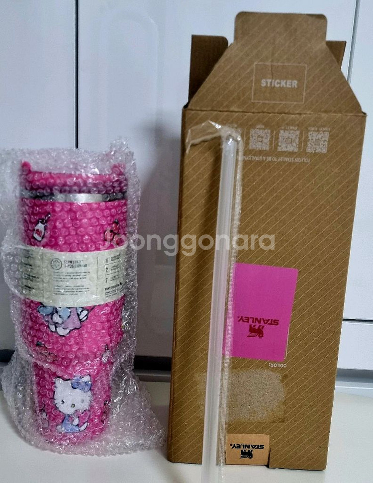스탠리 헬로키티 퀜처 텀블러 팝니다.(진한 핑크)--2