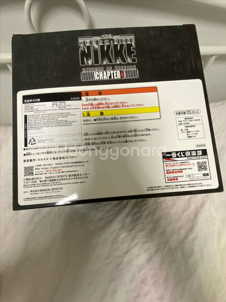 제일복권 니케 라스트원 레드후드 레후 피규어 이치방쿠지--3