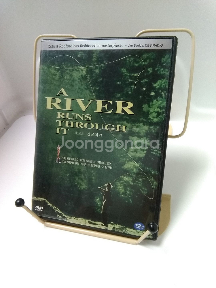 영화dvd) 흐르는 강물처럼--2