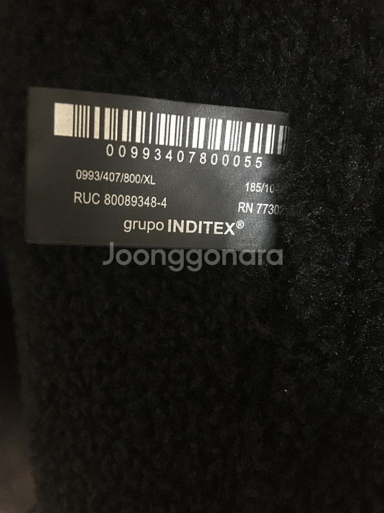 자라 더블 페이스드 오버셔츠 블랙 판매합니다--6