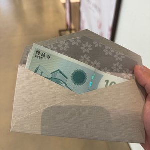 신세계상품권