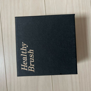 헬씌브러쉬 괄사 새제품 판매해요