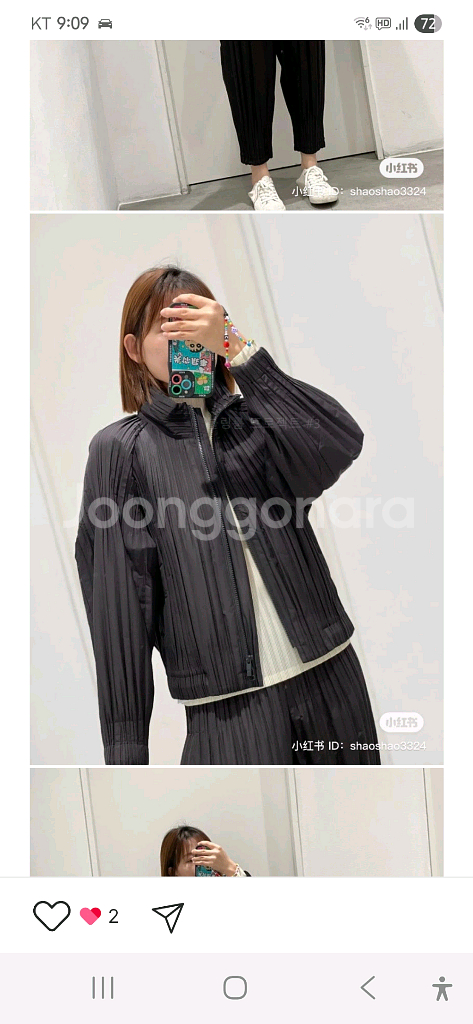 플리츠플리즈 패디드 코트 3 /스무스/ 이세이미야케--0