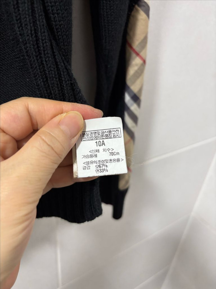 정품)버버리 아동 가디건 이미지