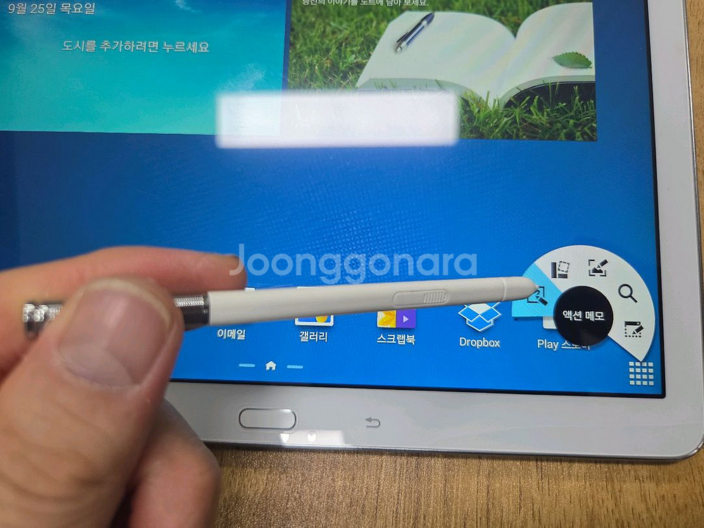 삼성 갤럭시 노트10.1 SM-P600, 32GB--3