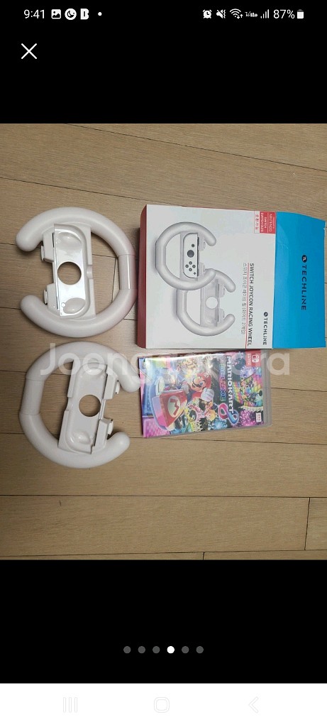 마리오카트 디럭스8--0