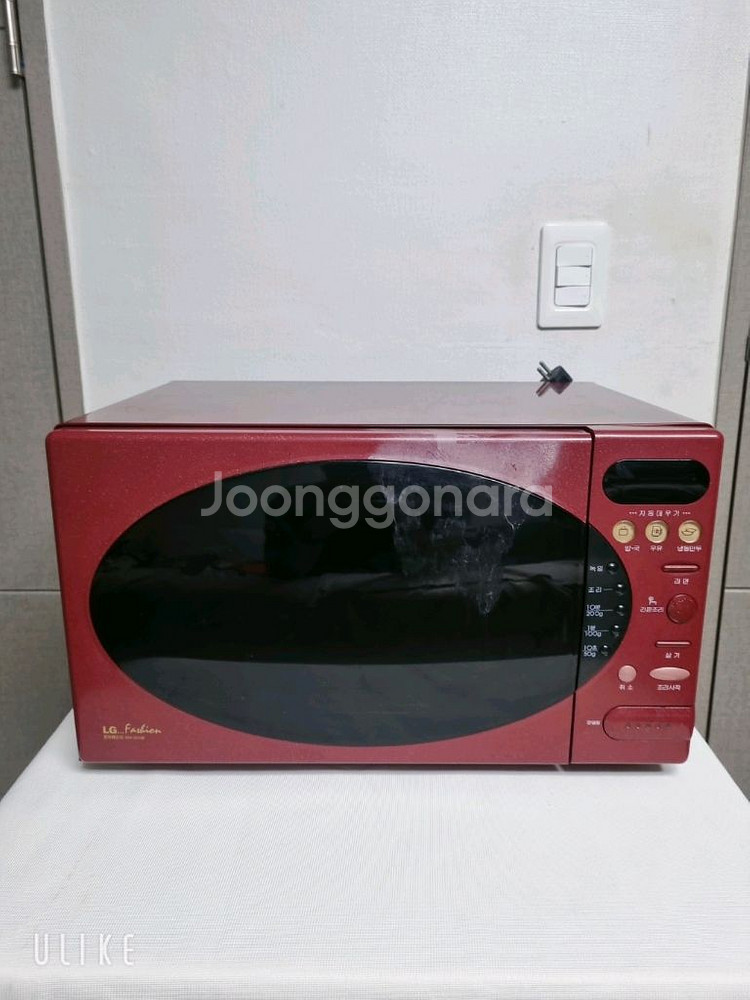 LG 전자레인지--0