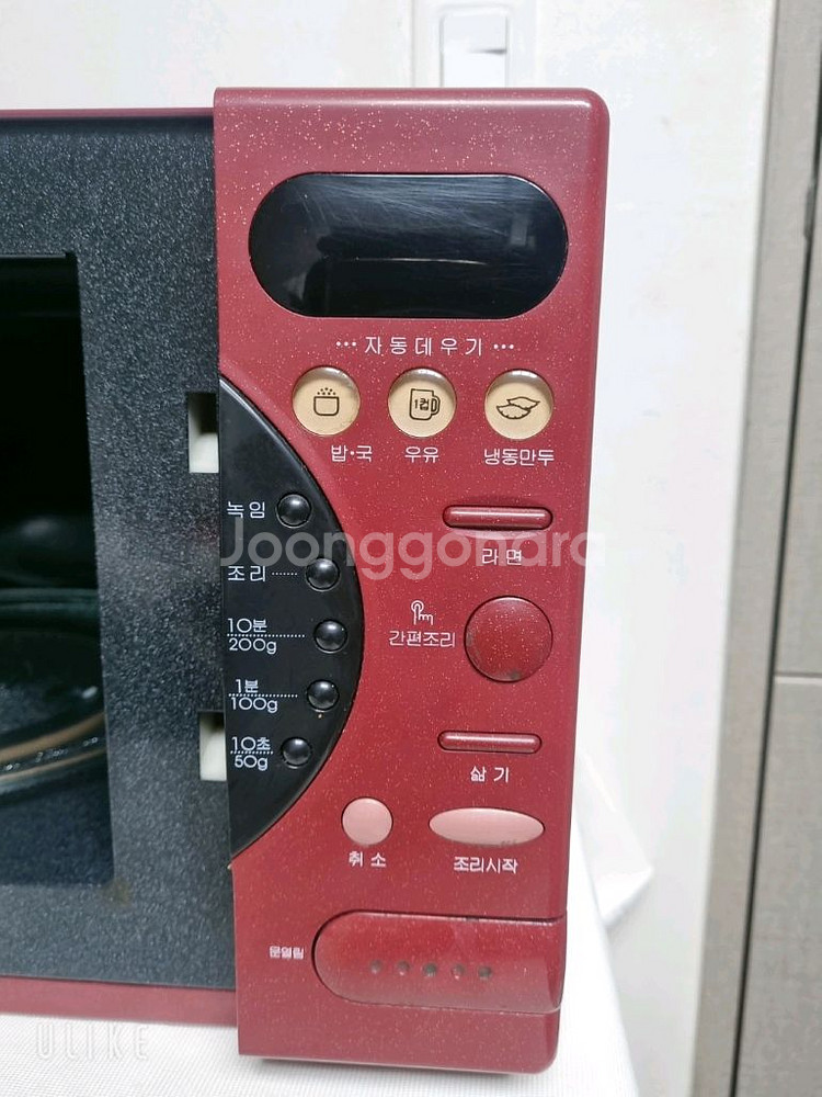 LG 전자레인지--5