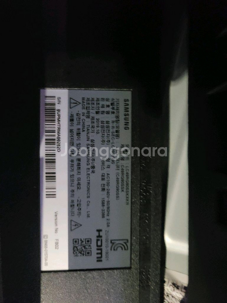 삼성 오디세이 OLED G9 메인보드--0