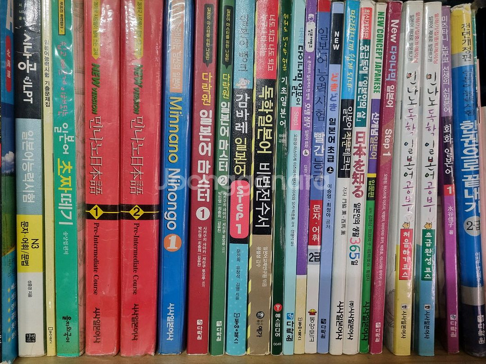 일본어 학습책 팝니다--0