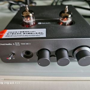 FOSI T20X MKII 와 AIYIMA DAC-A5