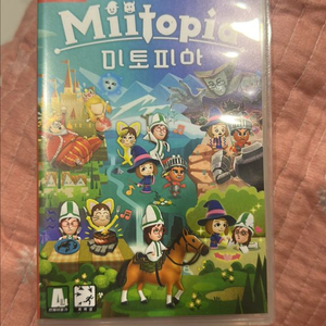닌텐도 스위치 칩 미토피아