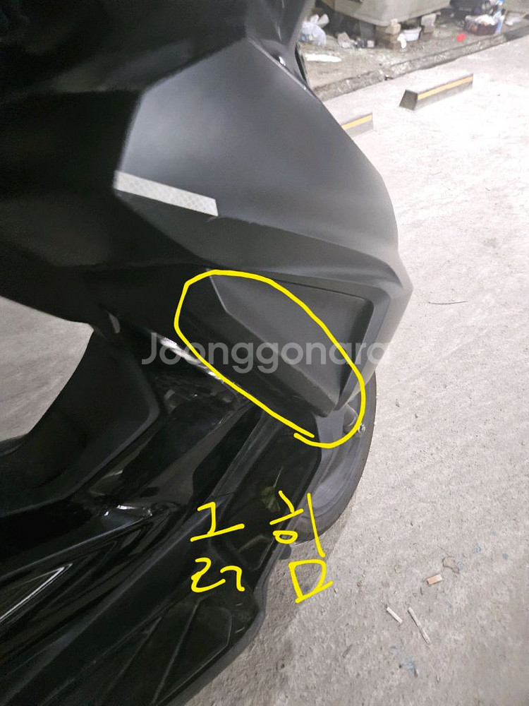 혼다 포르자350 23년식 블랙--3