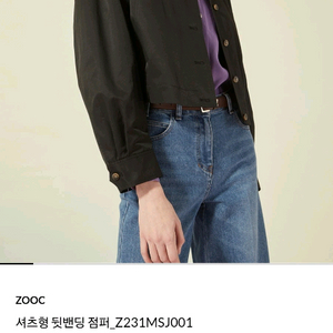 쥬크 셔츠형뒷밴딩점퍼 66사이즈