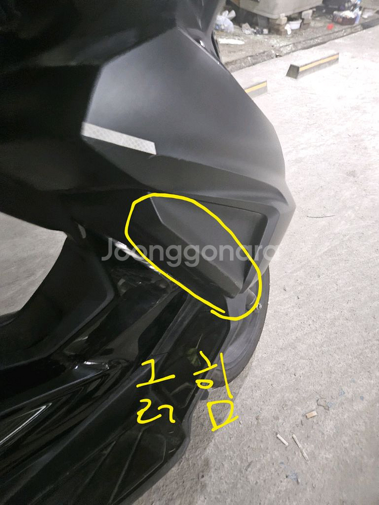 혼다 포르자350 23년식 블랙--1