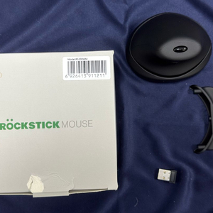 빌리온톤 락스틱 마우스