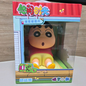 짱구 피규어및 핸드폰거치대