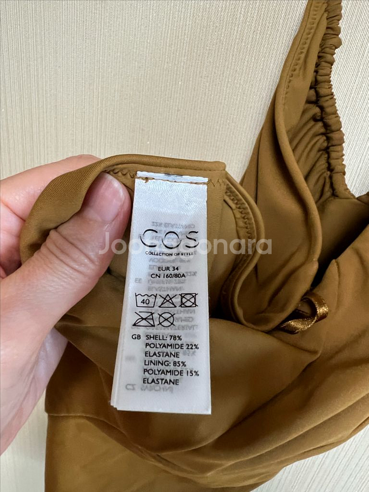 cos 수영복 홀터넥수영복 (새상품)--7