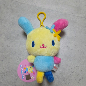 우사하나 인형키링