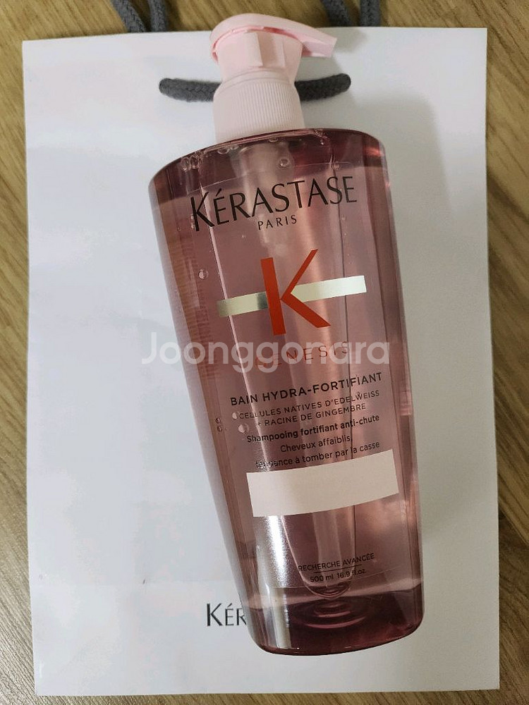 케라스타즈 제네시스 샴푸 500ml--2