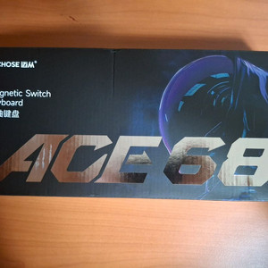 (단순개봉) Mchose Ace68 E스포츠 버전