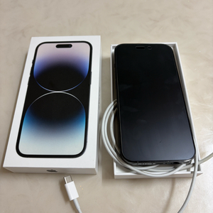 아이폰14프로 256gb 스페이스블랙
