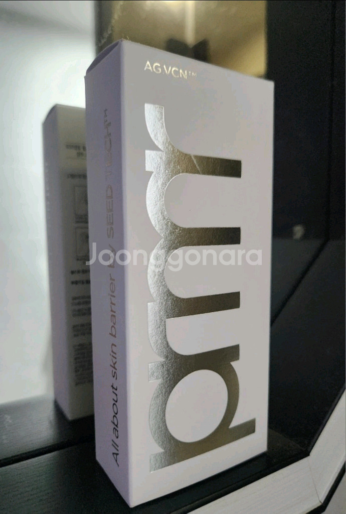 프리메라 비타티놀 세럼 21g 2개 세트--0