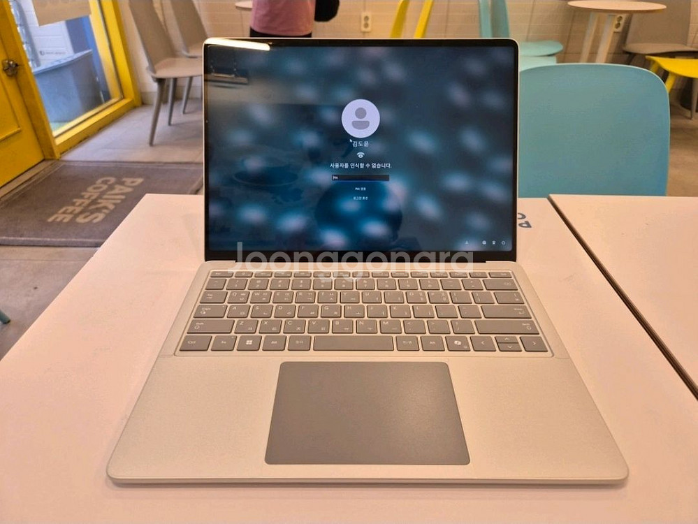 MS 서피스 랩탑 7 13.8인치 풀박스 판매합니다.--1