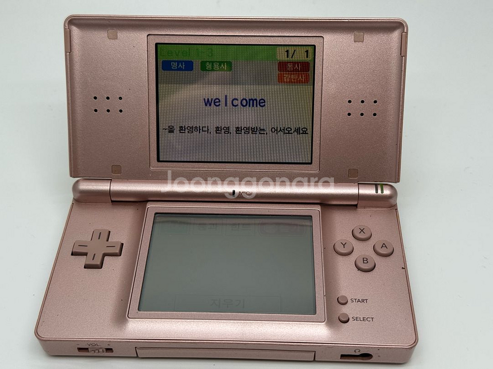 닌텐도 ds lite 핑크펄 중고 팝니다.--7