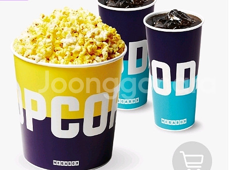 [메가박스]콤보 4000원 할인권 판매(러브콤보.더블--0