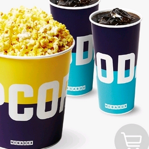 [메가박스]콤보 4000원 할인권 판매(러브콤보.더블