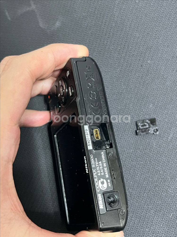 니콘 쿨픽스 s2600 (내용 필독)--3
