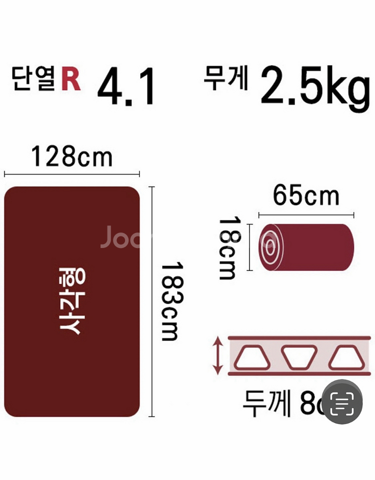 자충매트 캠핑 매트 씨투써밋 컴포트 플러스 SI 더블--4
