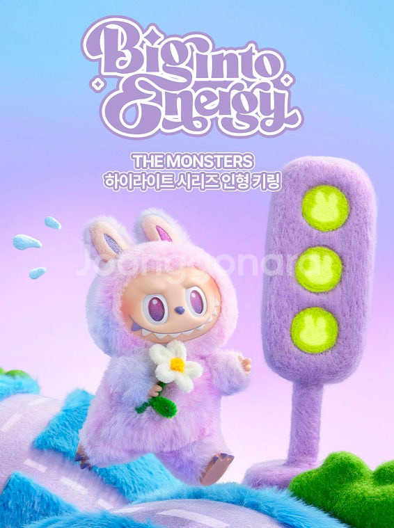 [100%정품] 팝마트 라부부 하이라이트 키링 팝니다.--0