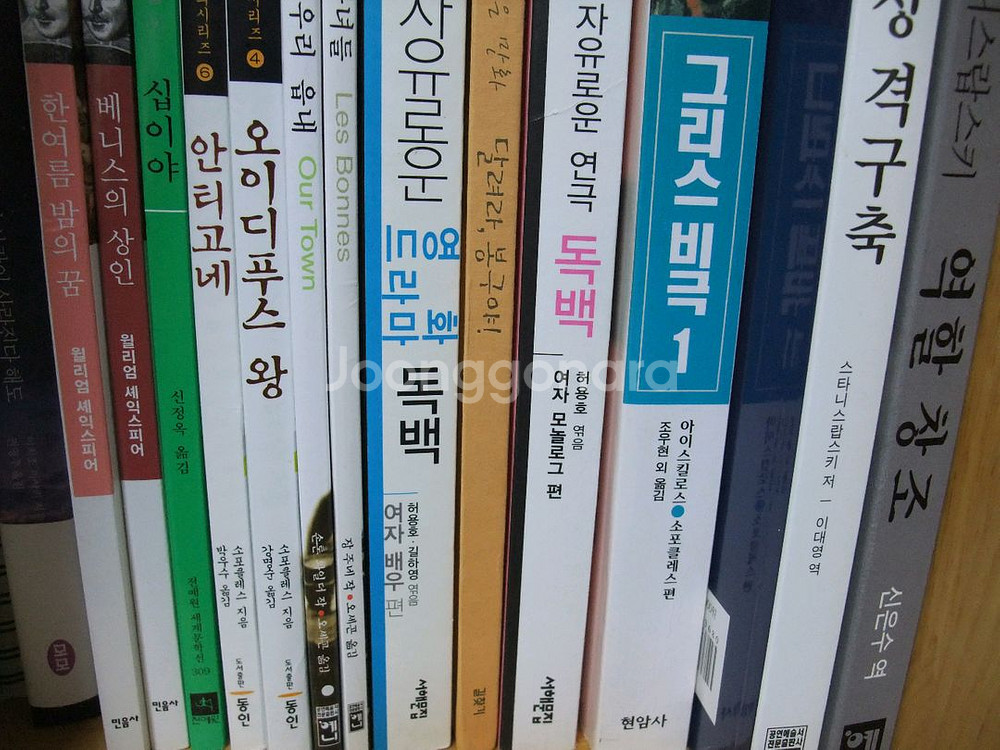 가격내림 Fujifilm후지finepix F200EXR--9