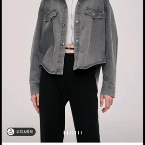 23시스템 레이어드 데님 점퍼66