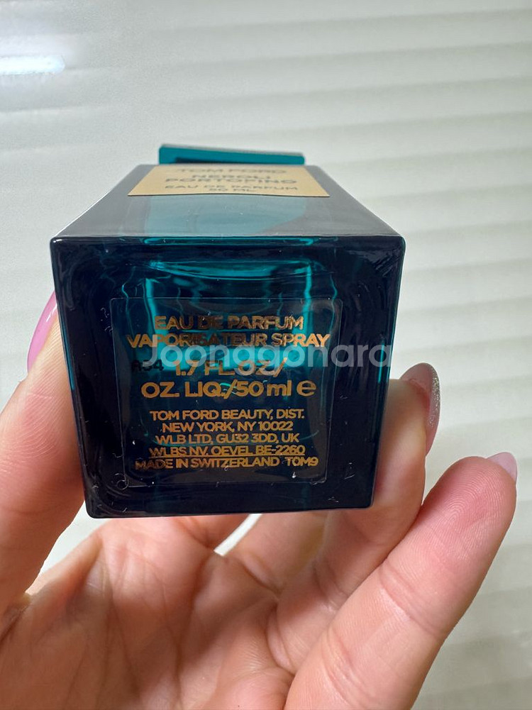 톰포드 네롤리 포르토피노 50ml--1