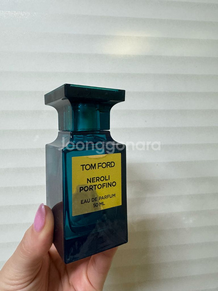 톰포드 네롤리 포르토피노 50ml--0