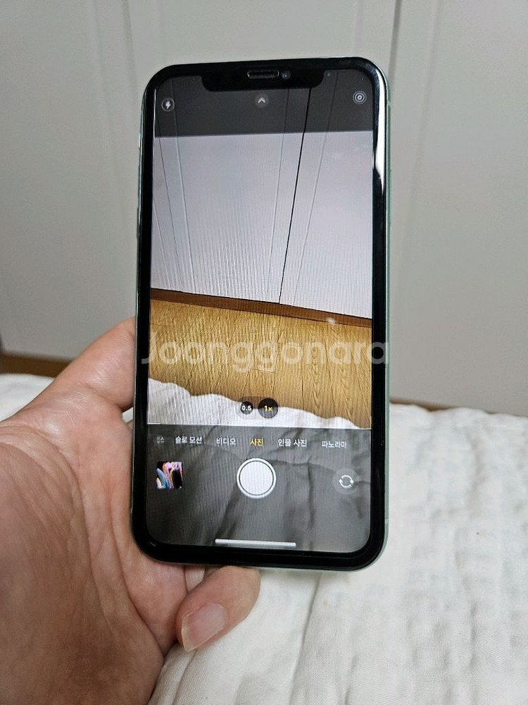 아이폰11 그린 128 새 액정 새 배터리 무배--9