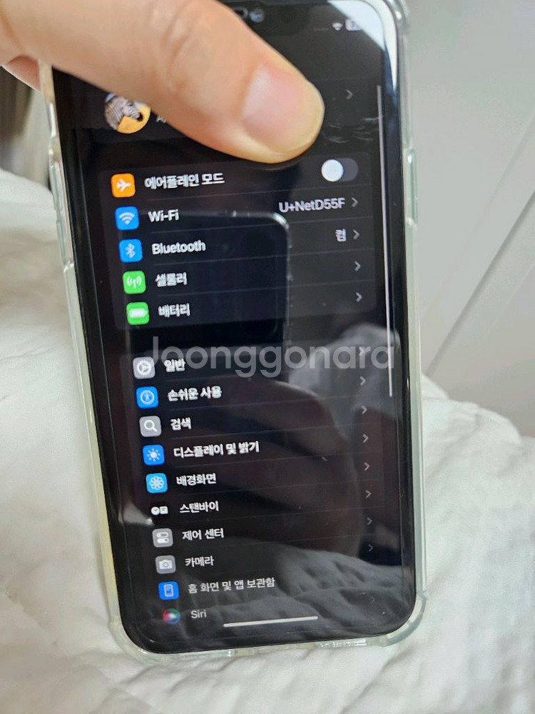 아이폰11 그린 128 새 액정 새 배터리 무배--6