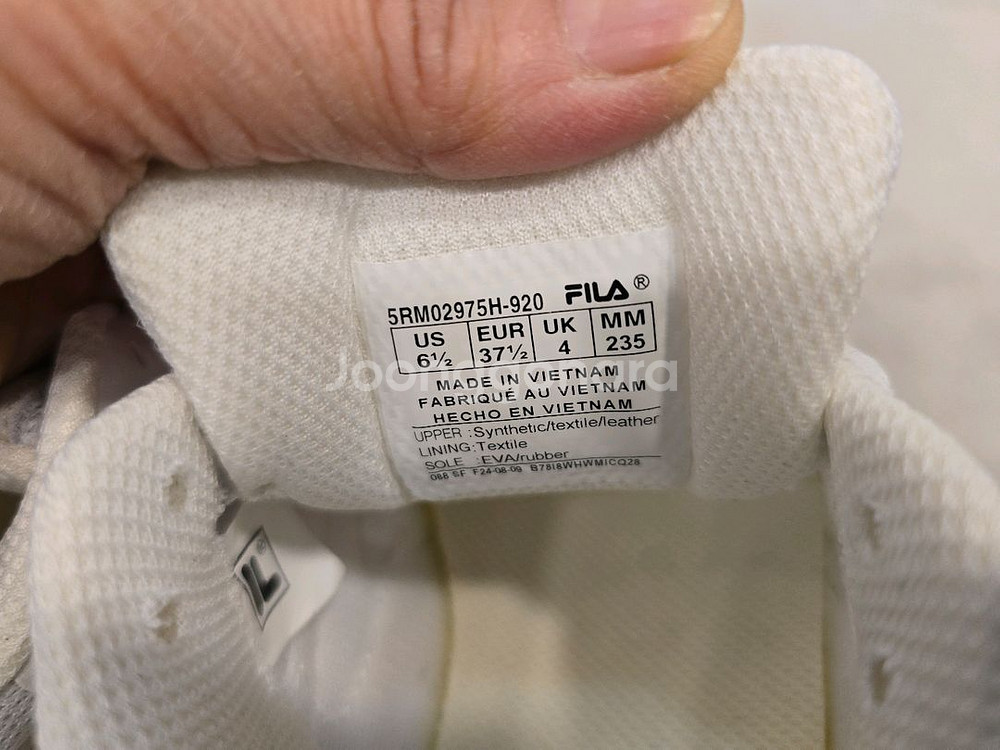 거의새거) 휠라 운동화 흰색/회색 스니커즈 235--5