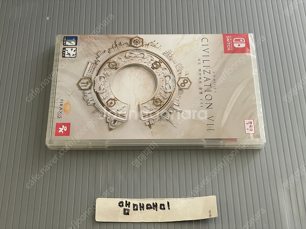 미개봉/한글판) 닌텐도 스위치 문명7--2