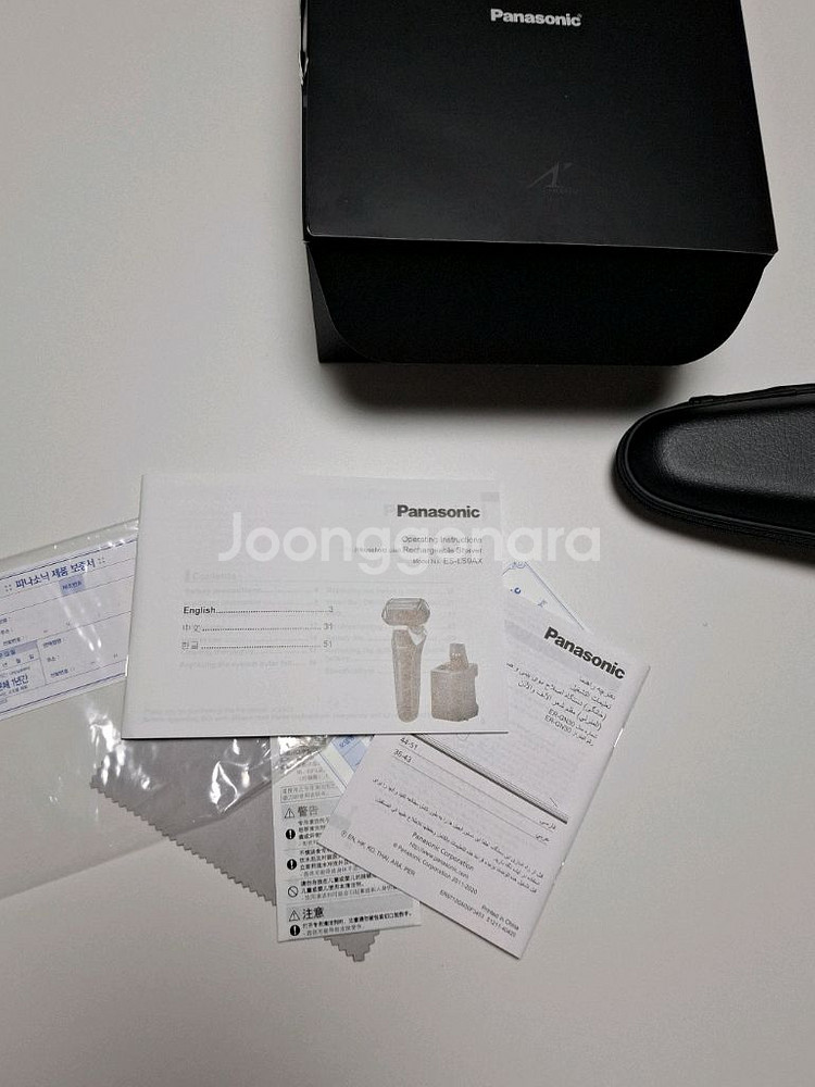 파나소닉 람대쉬 ES-LS9AX 전기 면도기--5
