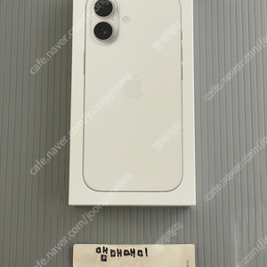 미개봉) 아이폰17 화이트 256gb 자급제 2차