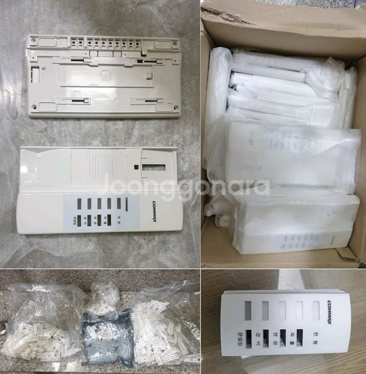 코맥스 AP-480AL, DR-3Q, CDS-480L--3